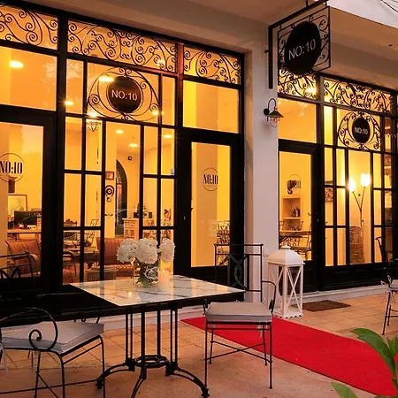 No 10 Ξενοδοχείο *